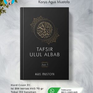 Home tafsir ulul albab juz 1