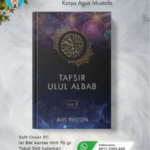 Home tafsir ulul albab juz 2